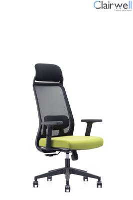 Mesh Chair CM-M-939A