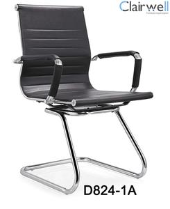 Leather  chair D824-1A