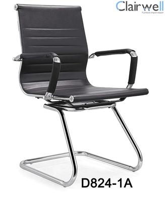 Leather  chair D824-1A