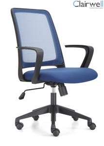 Mesh chair XT-840-1