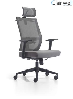 Mesh Chair CM-M-850A