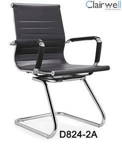 Leather  chair D824-2A