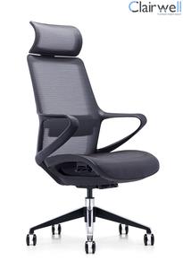 Mesh Chair Qq-A801