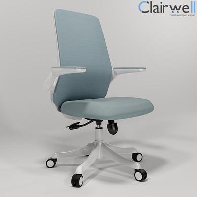 Mesh Chair Qq-B815-1