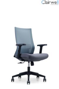 Mesh Chair CM-M-890B