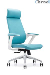 Leather Chair Qq-A818 A818-1