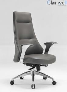 Leather Chair Qq-A914