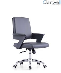 Leather Chair CM-207B