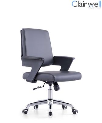 Leather Chair CM-207B
