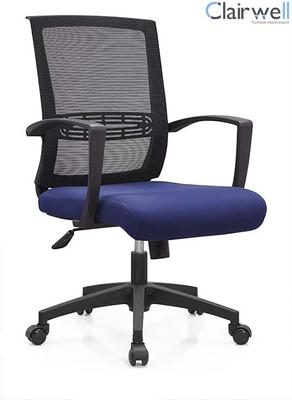 Mesh chair LMB001