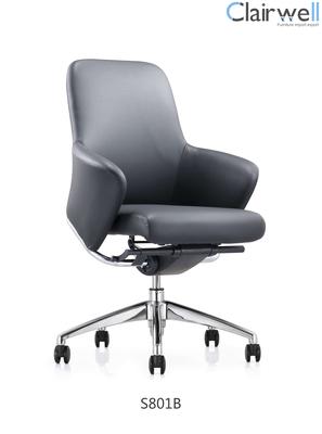 Leather Chair CM-030B