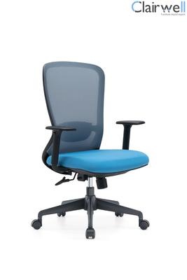 Mesh Chair CM-M-77B