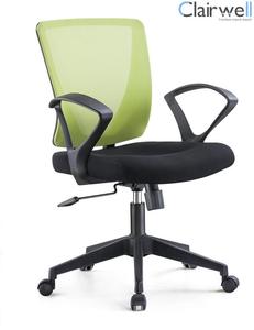 Mesh chair SP2601