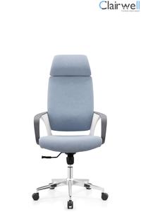 Leather Chair CM-205A
