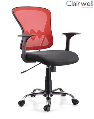 Mesh chair ES013P