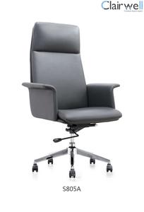 Leather Chair CM-M-015A