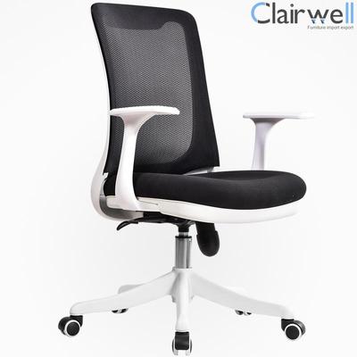 Mesh Chair Qq-q53 53-1