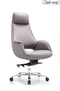 Leather Chair CM-202A
