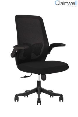 Mesh Chair Qq-B815