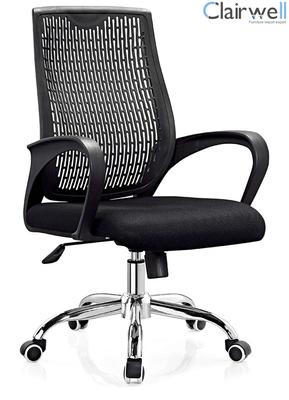 Mesh chair LJ-26A
