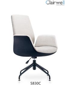 Leather Chair CM-M-013C