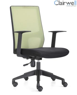 Mesh chair XT-T002