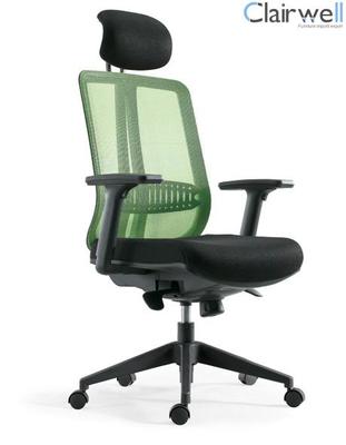 Mesh chair MS025P