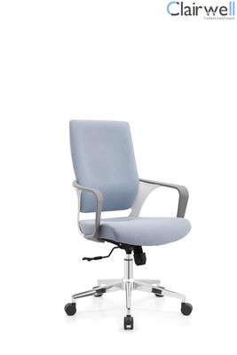 Leather Chair CM-205B