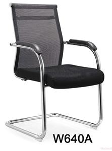 Mesh chair W640A