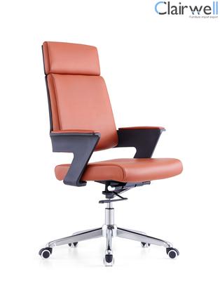 Leather Chair CM-207A
