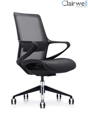 Mesh Chair Qq-B801