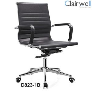 Leather chair D823-1B