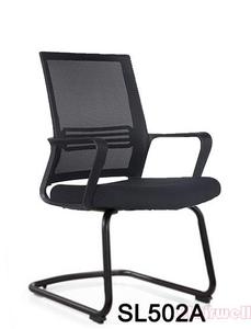 Mesh chair SL502A