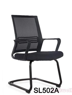 Mesh chair SL502A