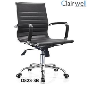 Leather chair D823-3B