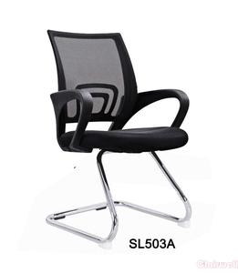 Mesh chair SL503A