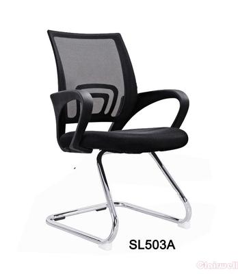 Mesh chair SL503A